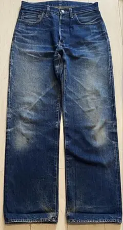 Item thumbnail for item bd4f76e0-be0b-4040-b07a-b2bf14a8af4e