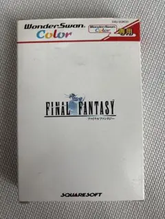 FINAL FANTASY ワンダースワンソフト