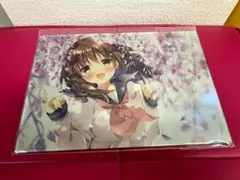 Item thumbnail for item e9eebc0f-d85b-42c9-8c95-a1ee6ef31fa3