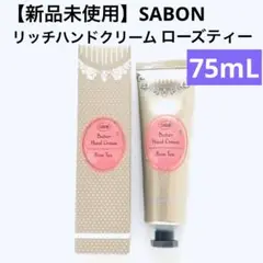 Item thumbnail for item 13b60216-6677-4d31-9f4a-6b2de6455467