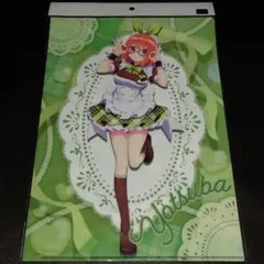 五等分の花嫁 中野四葉 クリアファイル バレンタインストーリー アニメイト