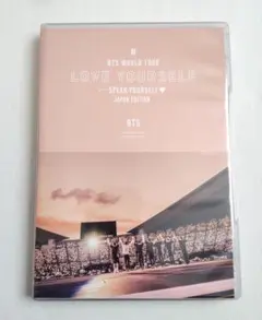 BTS/BTS WORLD TOUR LOVE YOURSELF SPEAK …