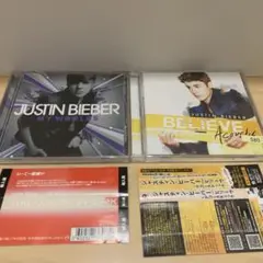 [レンタル落ち] Justin Bieber My Worlds Believe
