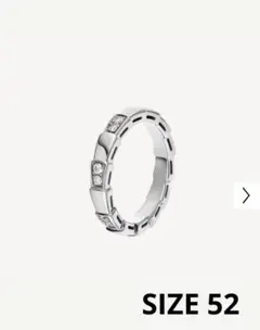bvlgari ブルガリ セルペンティ ダイヤ ヴァイパー 52 12号