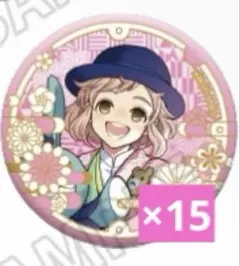 BROTHERS CONFLICT 15周年 弥 缶バッジ マルイ　メディコス