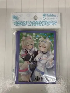 ホロライブ公式スリーブ　FUWAMOCO 未開封