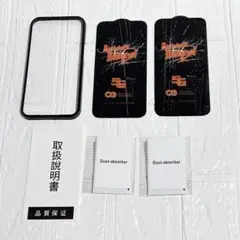 Item thumbnail for item 58e99506-572c-4d84-ba6d-f7566cbdaa09