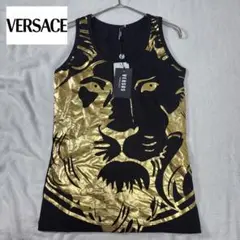 Item thumbnail for item 7051b4f6-25a6-4ffe-ae23-83dc4ee6266d