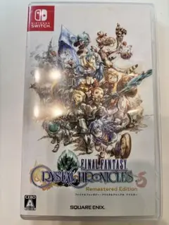 ファイナルファンタジー　クリスタルクロニクル　　nintendo switch