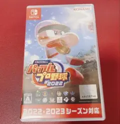 パワプロ2022 Nintendo Switch