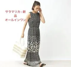 新品✨️サラマリカ リーフプリント コットン サロペット オールインワン