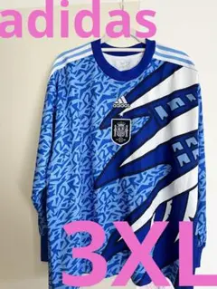 adidas サッカー スペイン 青 3XL 未使用新品　ユニフォーム　GK