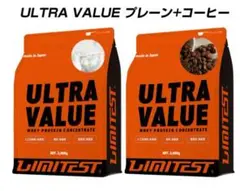 ホエイプロテイン ULTRA VALUE お得な3kgx2個セット
