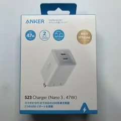 ANKER 523 Charger (Nano 3, 47W)