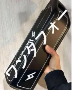 SUPER73 S1 SG1 純正 BLACKノーマル ステム 新品未使用です。 レア美品 】SUPER73 SG1 ブラック（純正/廃盤品） - メルカリ