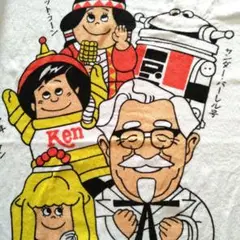 Item thumbnail for item f7033ab4-a20e-4dc2-b232-4756710505ec