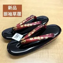 Item thumbnail for item faaf3b7d-3d40-45a2-b4bd-a84b06f0b5b6