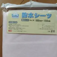 Item thumbnail for item 396e356c-5578-4dd0-9d88-9ccafe297cb2