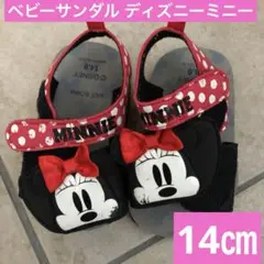 ディズニー ミニー ベビー サンダル 14 プール 夏 靴 シューズ 【匿名配送
