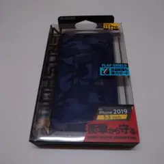 エレコム iPhone11Pro カモフラ ネイビー
