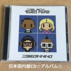 THE BLACK EYED PEAS『THE BEGINNING』国内盤CD☆