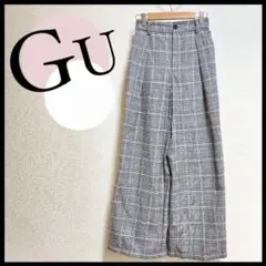 GU ジーユー S ワイルドパンツ グレー チェック柄 レディース ボトムス