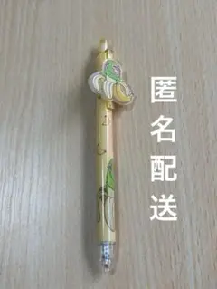 Item thumbnail for item 40e305c3-9155-4e98-8039-bd7647655a9e