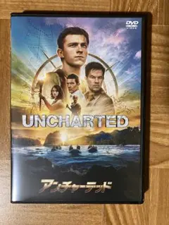 アンチャーテッド スペシャル・プライス('22米)