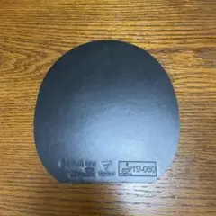 v22 ダブルエキストラ　厚