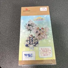 ヴァイスシュヴァルツ ブースターパック マジLOVEキングダム