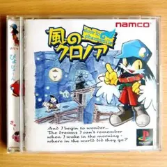 風のクロノア　ナムコ　プレステ１