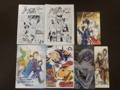 ノラガミ　しおり　特典ペーパー 27巻