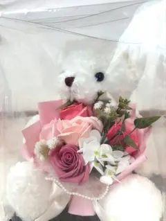 Item thumbnail for item bec16205-6fe2-480d-9d93-0e73cafd3d07