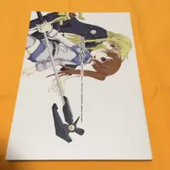 同人誌 リリカルなのは SCRAP / 軽トラ。 日常甘々系