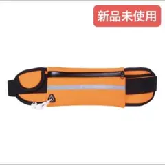 【新品】ランニングポーチ 防水 蛍光カラー イヤホンホール付き オレンジ