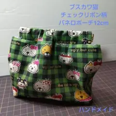 Item thumbnail for item 3bebf2d6-0b39-4fda-9931-22ed448be746