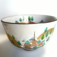 Item thumbnail for item 40a86b23-3efb-4437-a1d9-9b2b908ff714