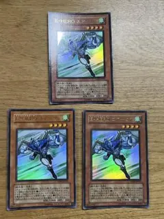 15764 E・HERO エアーマン 3枚 ウルトラ VJMP-JP017