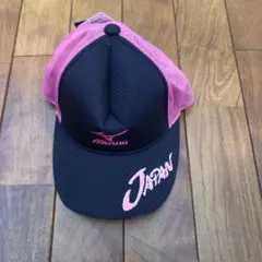 Mizuno メッシュキャップ 日本