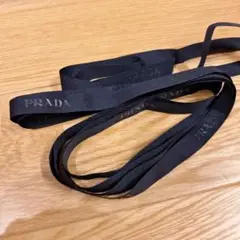 PRADA　リボン