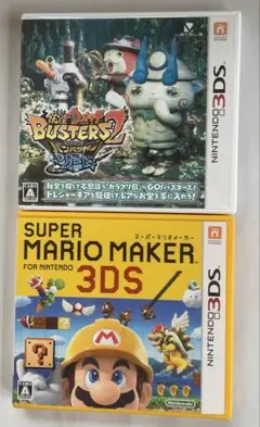 3DS ソフト　2本