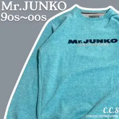 90s~00s美品古着ミスタージュンコ ロゴ刺繍スウェット 表記Mリブ長　Y2K
