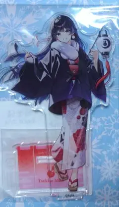 Item thumbnail for item 3ac3b67c-c1c3-41fe-9fbd-397730976278