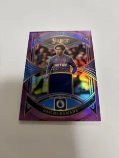 49シリ 鎌田大地 ジャージ カードPanini select premier