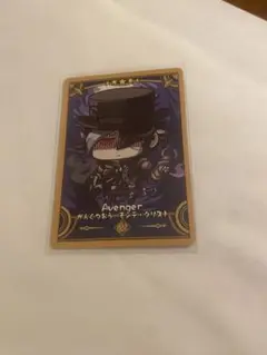 fgo fes 2025 　カード　巌窟王　モンテ・クリスト