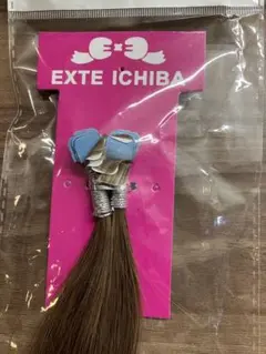 シールエクステ　30cm　一袋20本分　人毛100％ 　※一部シール部分不良