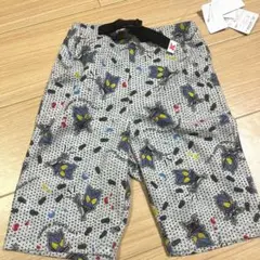 BANDAIバンダイ　仮面ライダーガヴ　ズボン120