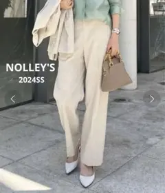 新品同様★2024SS NOLLEY'S ウォッシャブル麻混セミワイドパンツ36