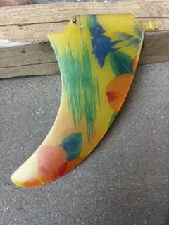 サーフボード用カラフルフィン