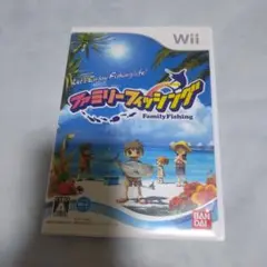 ファミリーフィッシング